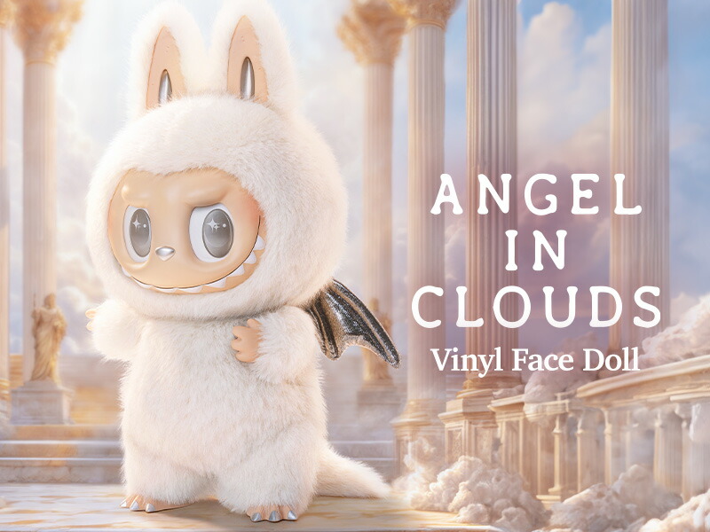 新品 THE MONSTERS ANGEL IN CLOUDS ぬいぐるみ Amazon.com: POP MART
