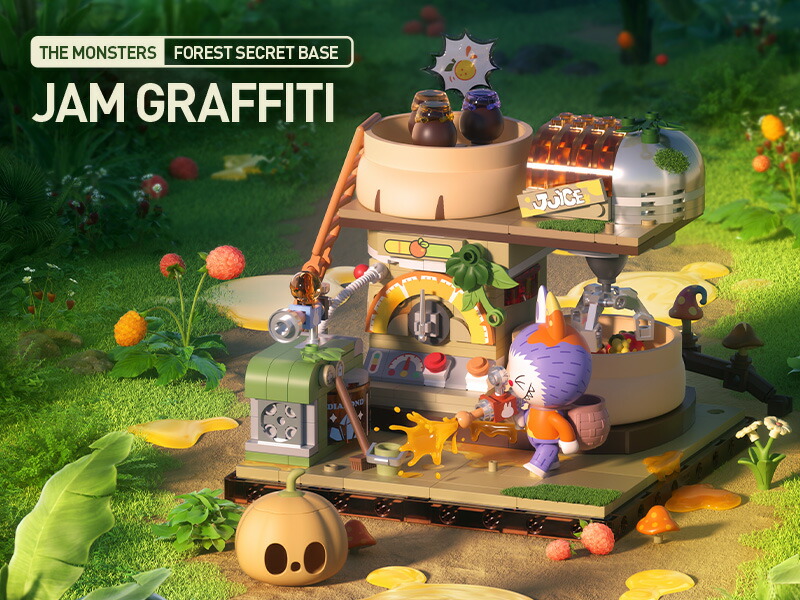 楽天市場】THE MONSTERS Forest Secret Base シリーズ ブロック