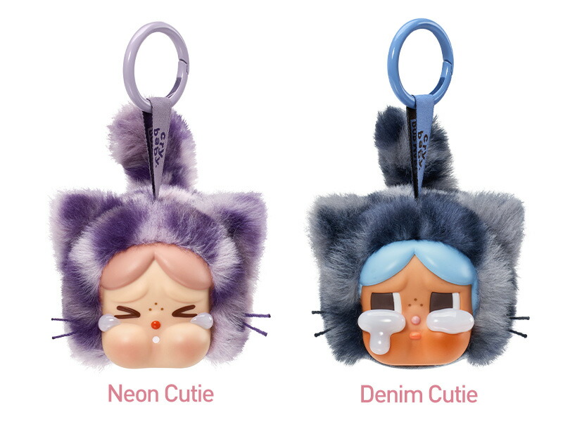 楽天市場】CRYBABY Wild but Cutie シリーズ ぬいぐるみペンダント