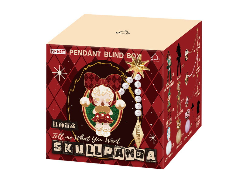 楽天市場】SKULLPANDA Tell Me What You Want シリーズ ペンダント