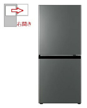AQUA AQR14R」の人気商品一覧 | 安い商品を通販サイトから探す - 価格.com