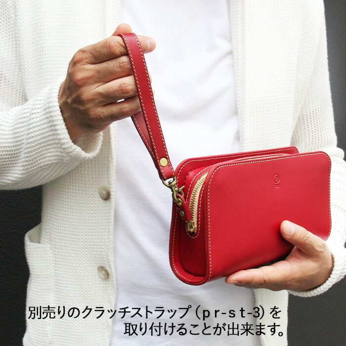 楽天市場】クラッチバッグ セカンドバッグ メンズ 結婚式 小さめ 本革