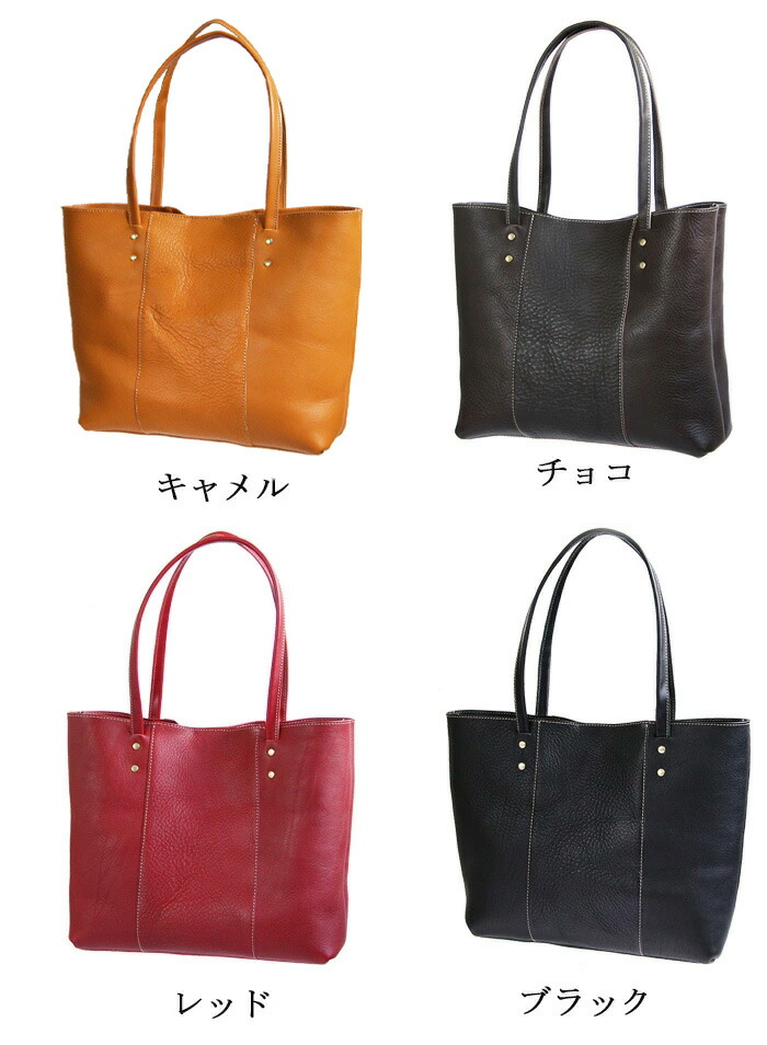 楽天市場】トートバッグ トート レディース メンズ 本革 革 栃木レザー