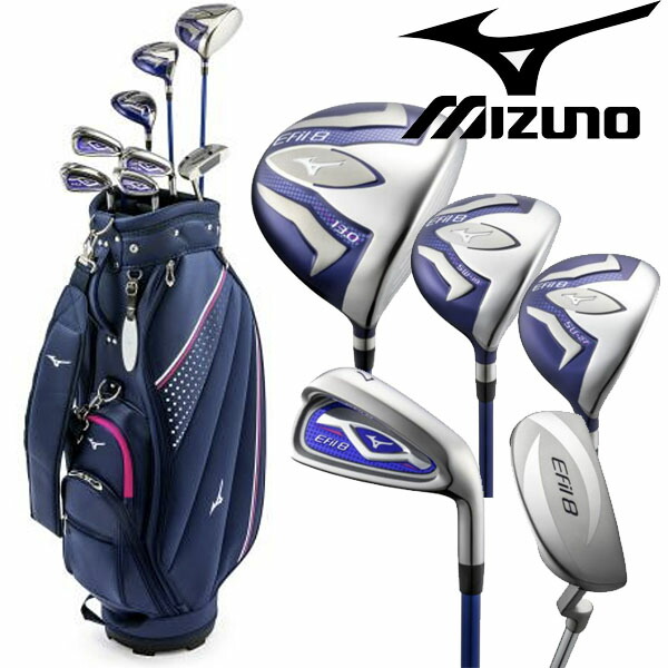 楽天市場】クラブセット（ブランドミズノ）（レディースクラブ｜クラブ