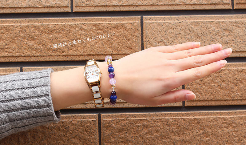 楽天市場】パワーストーンブレスレット レディース魔除け 厄除け 開運