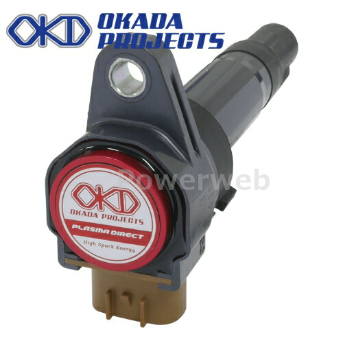 楽天市場】プラズマダイレクト ha36sの通販