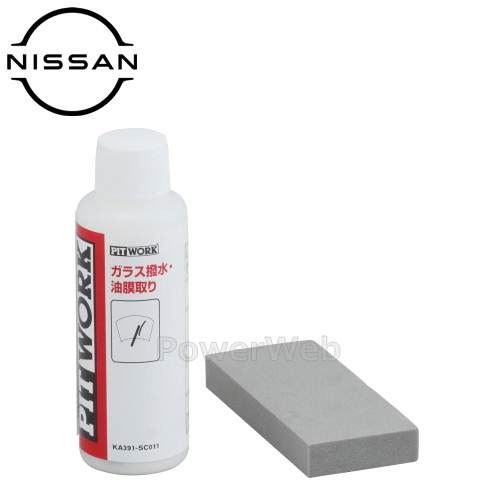 楽天市場】ピットワーク ウィンドウ撥水12ヶ月の通販