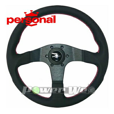 楽天市場】[P076] personal / BLITZ Leather (ブリッツ レザー