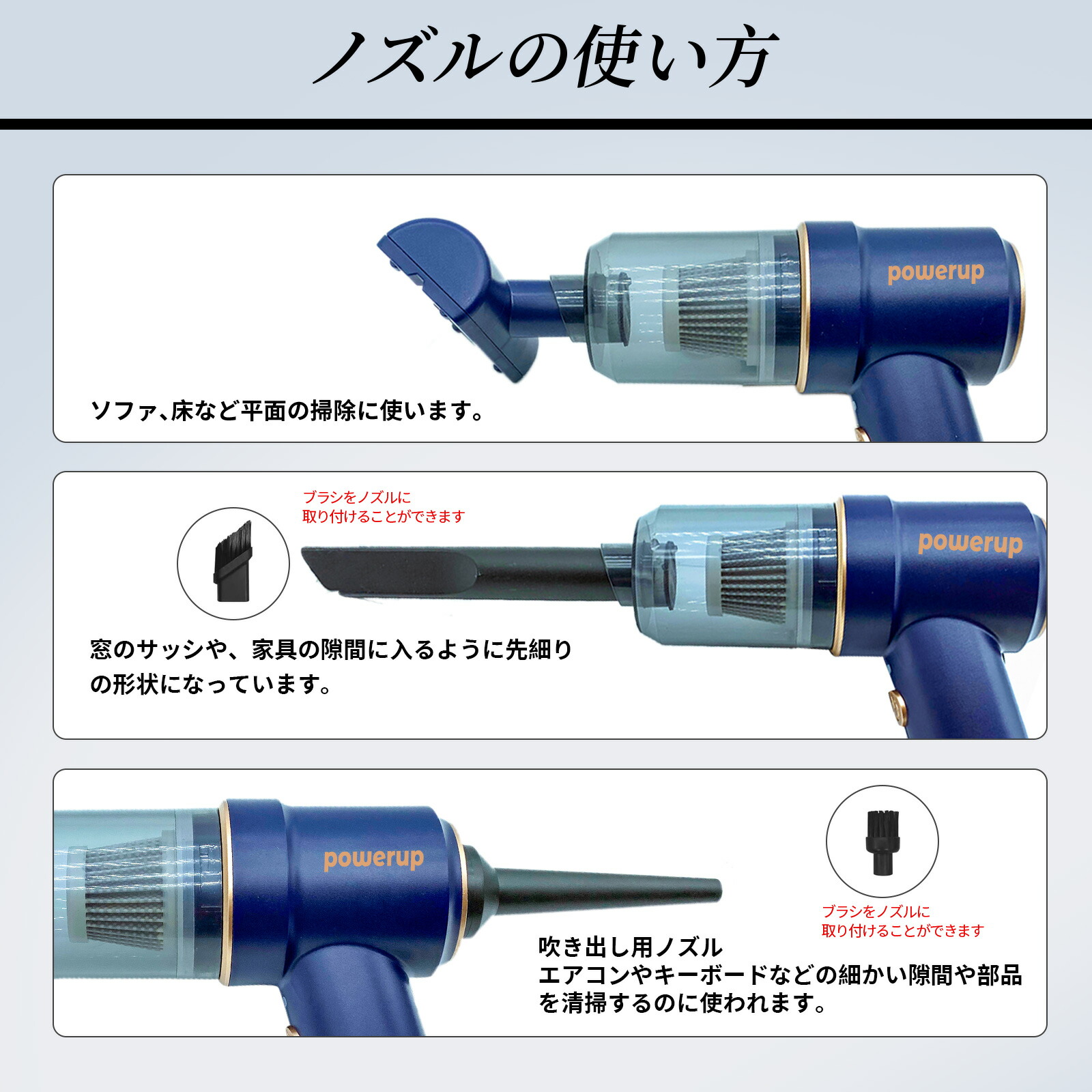 楽天市場】＼限定クーポン配布中／新型 ハンディクリーナー コードレス