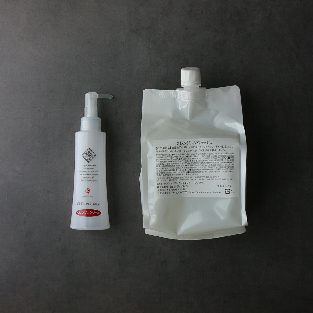 クレンジング 楽天市場】【ヴィーガンイフェクト公式】【送料無料】青麦LHA