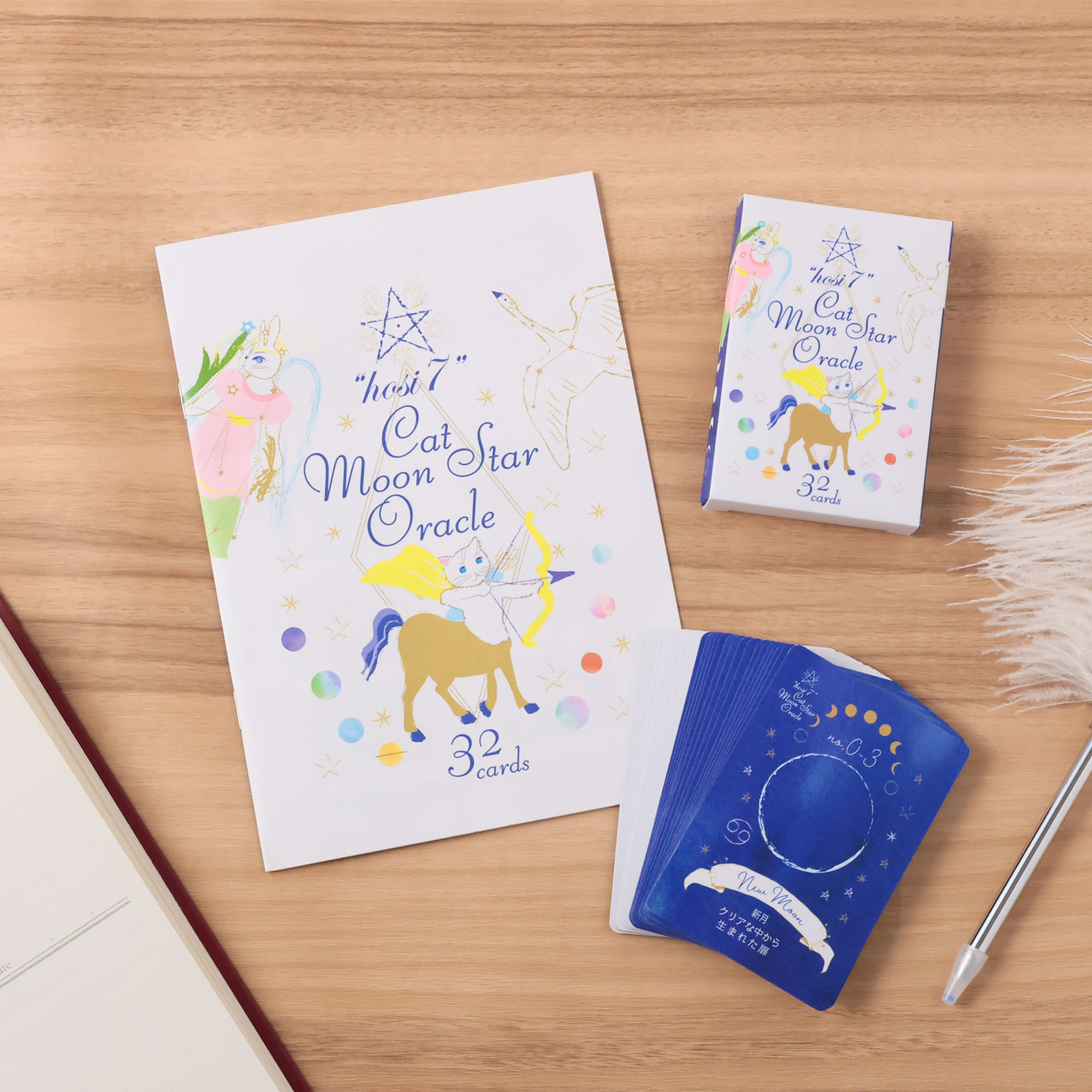 楽天市場】オラクルカード かわいい 日本語解説書付き 日本語 hosi7