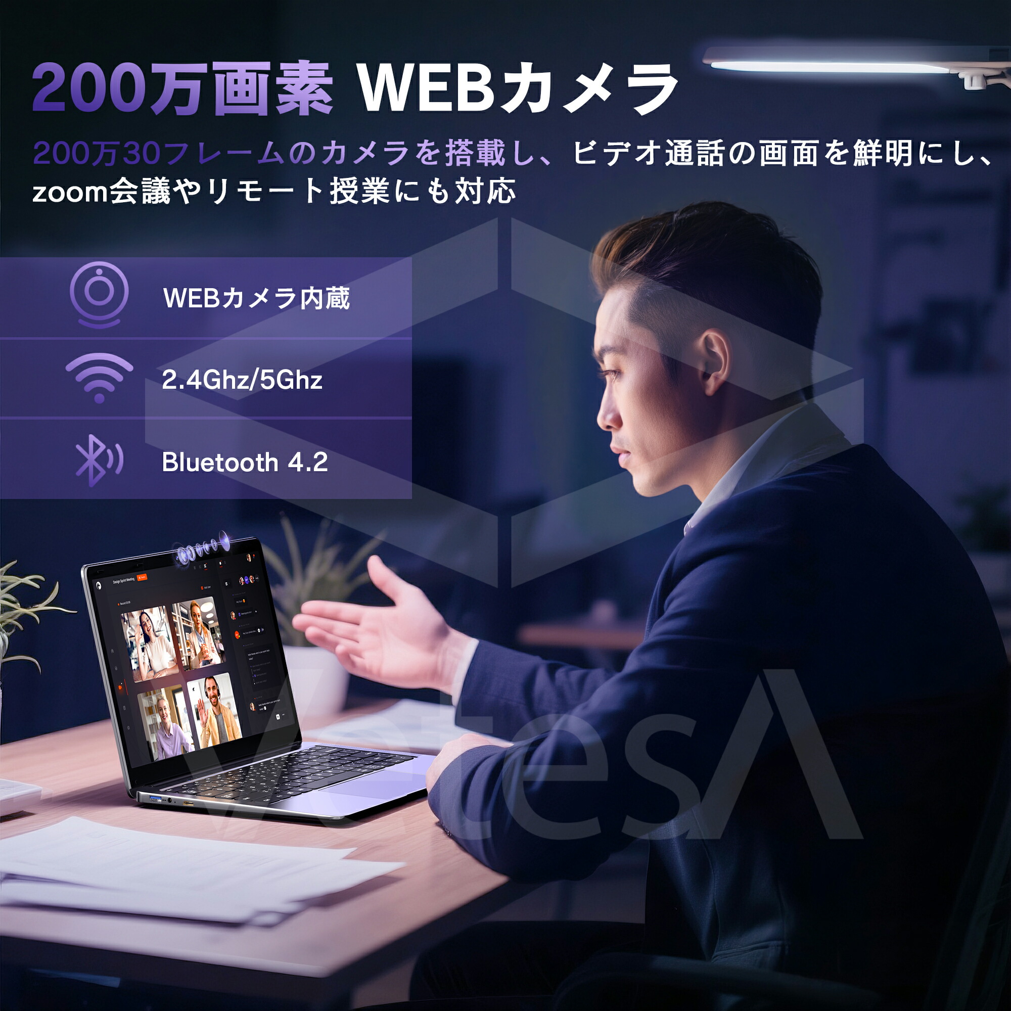 楽天市場】【Office搭載】【楽天1位！】ノートパソコン 新品第13世代