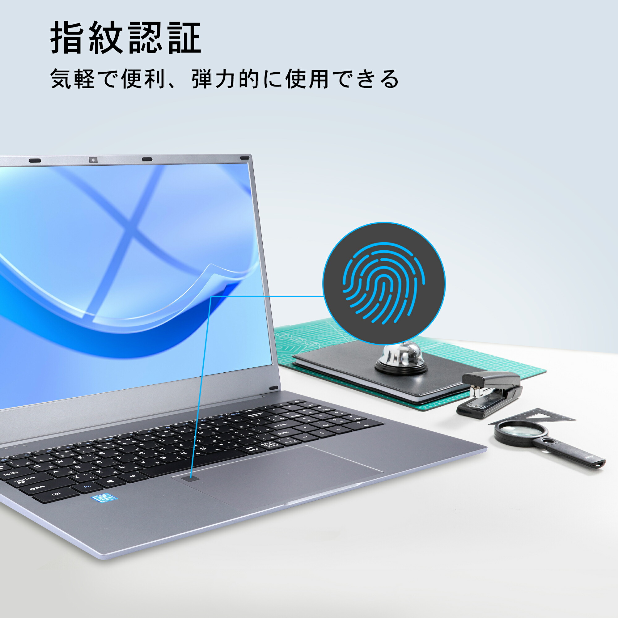 楽天市場】Win11搭載 ノートパソコン Office付き 新品 初心者向け 初期