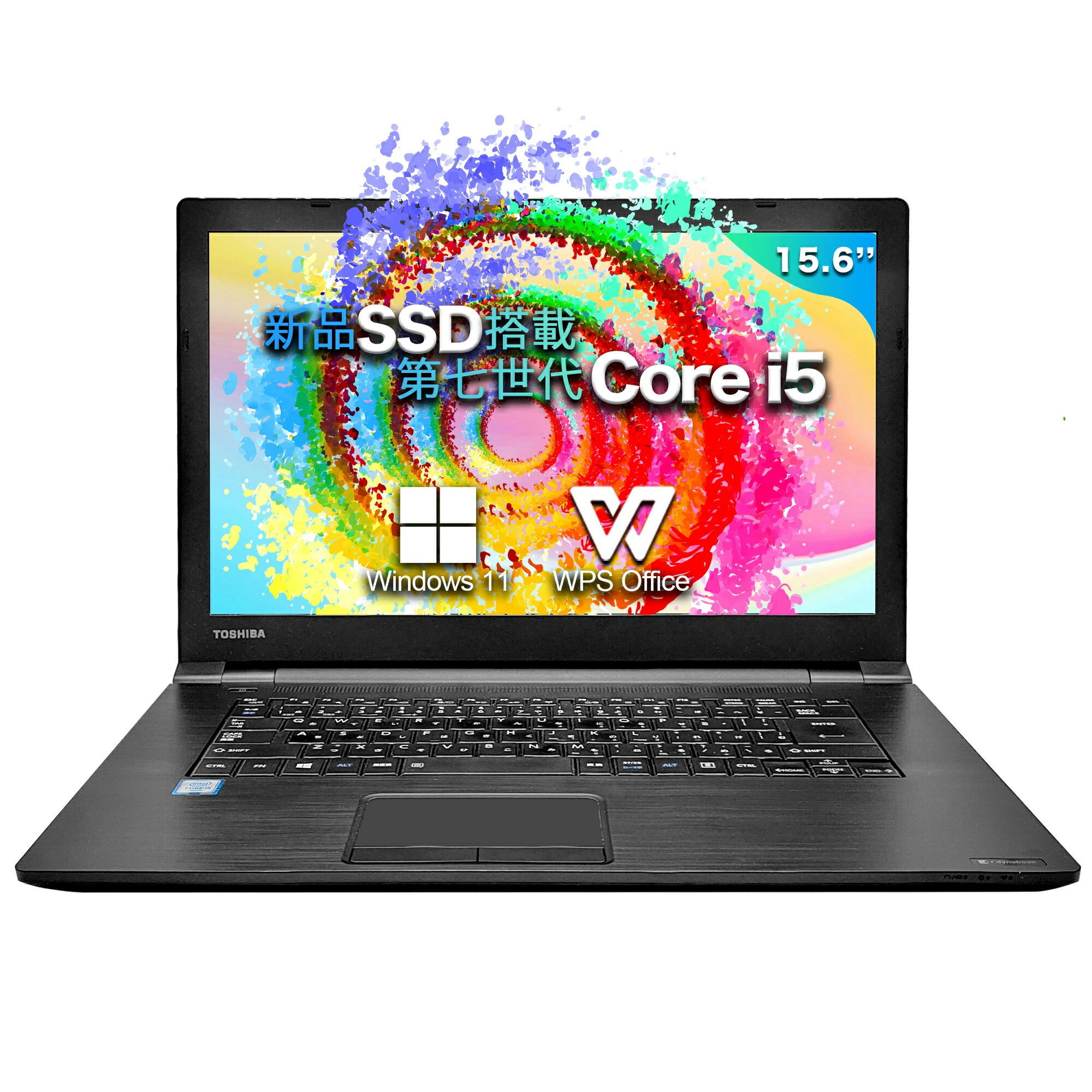 楽天市場】第7世代インテル core i5 ノートの通販