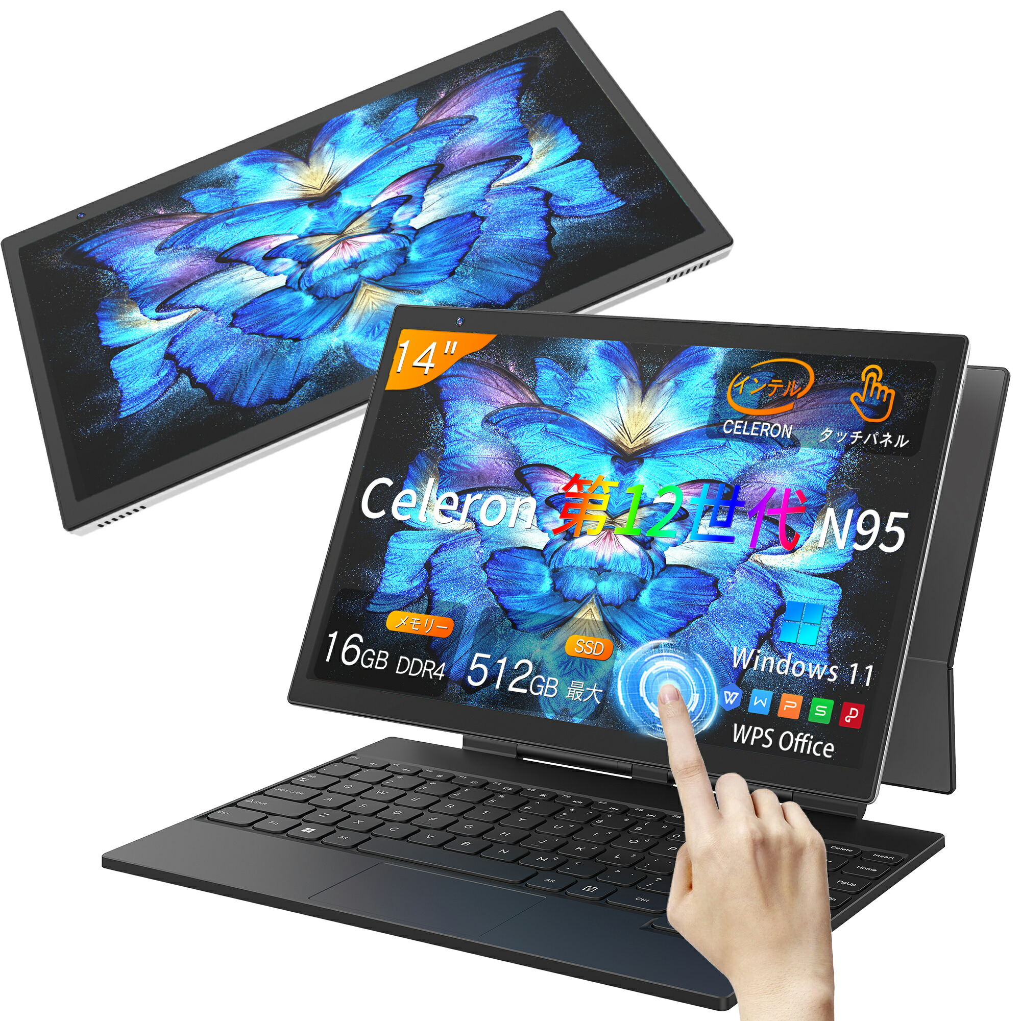 ☆ノート型パソコン HP 1000-1401TU エントリーモデル ☆ノート型