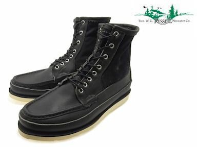 ラッセルモカシン メンズ靴」の人気商品一覧 | 安い商品を通販サイト