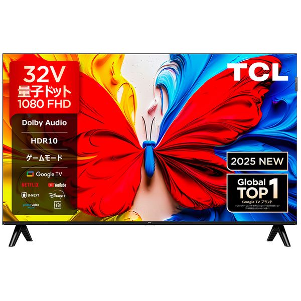 楽天市場】tcl 32 型 ハイビジョン スマート テレビの通販