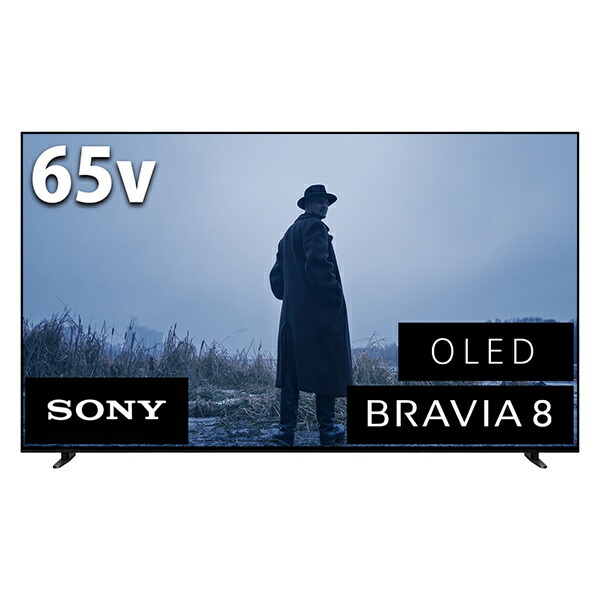 楽天市場】sonyテレビkj-65x8000hの通販