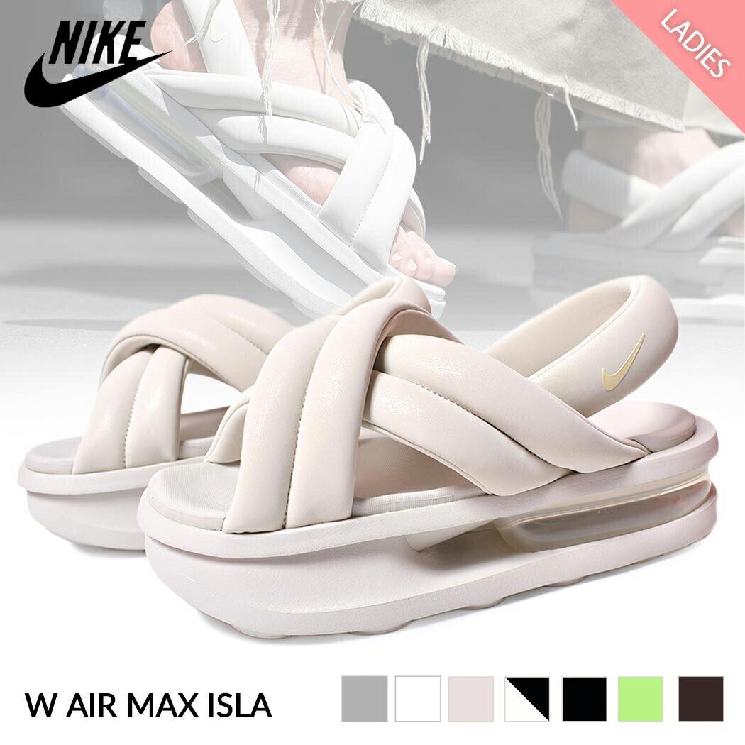 楽天市場】NIKE ナイキ ウィメンズ エアマックス アイラ サンダル W