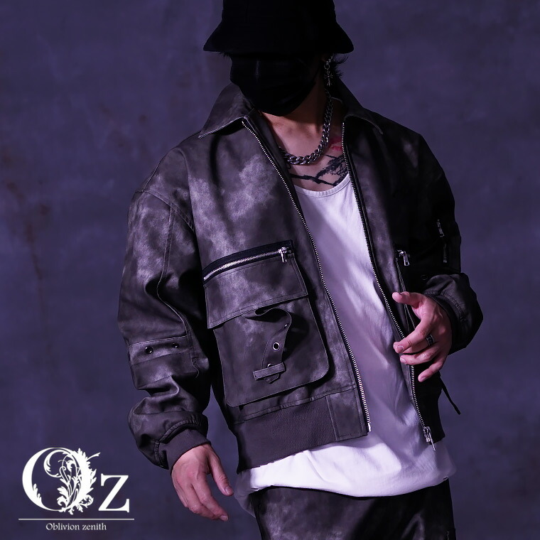 楽天市場】V系 ジャケット フェイク レザージャケットオーバーサイズ G