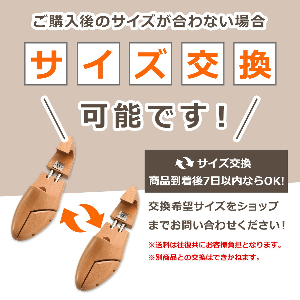 楽天市場】【レビュー投稿で500円クーポンGET】 コルドヌリ アン