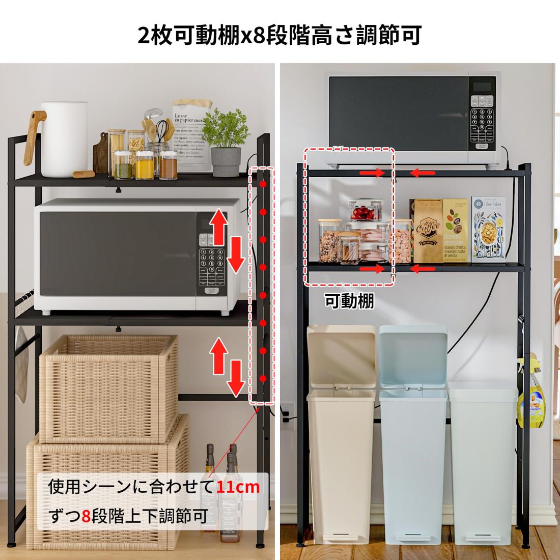 楽天市場】LunarLight 多機能横幅伸縮できるコンセント付きキッチン