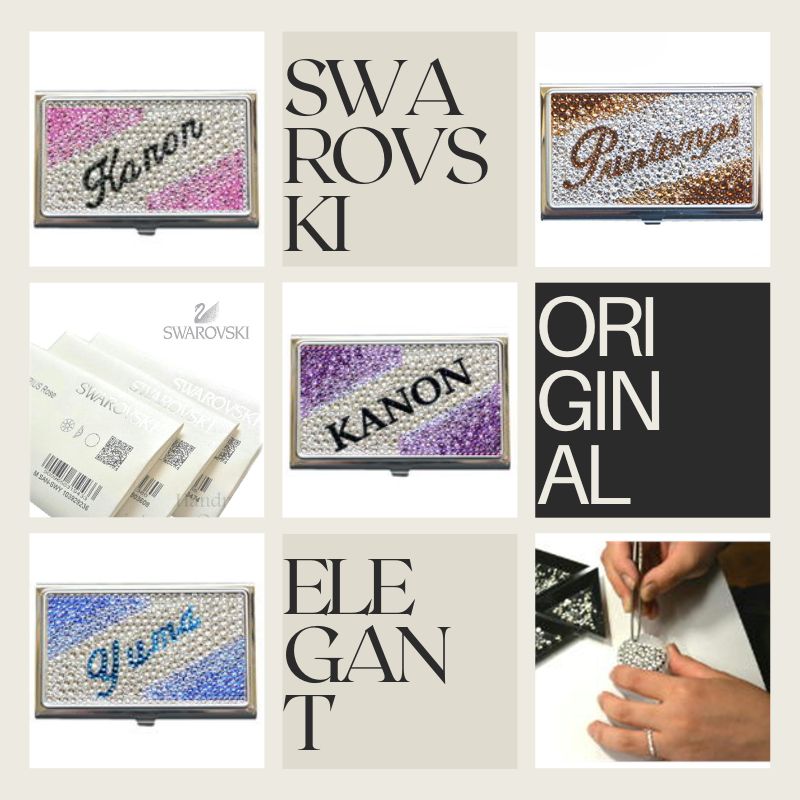 楽天市場】名入れ SWAROVSKI グラデーション カードケース 名刺入れ