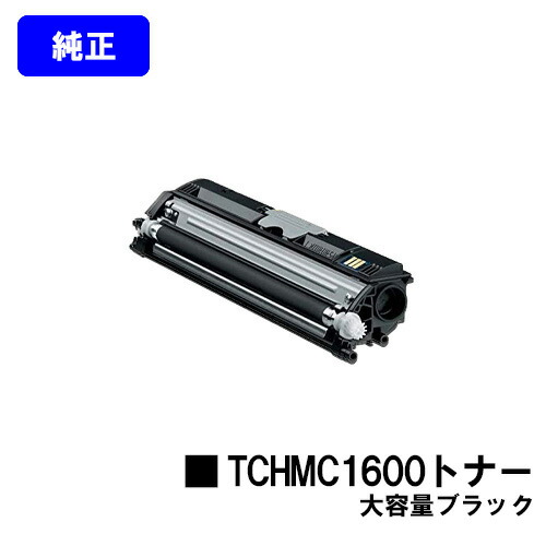 楽天市場】magicolor 1600w トナー 純正の通販