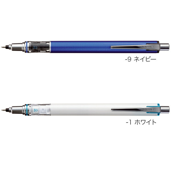 楽天市場】三菱鉛筆 uni クルトガ アドバンス スタンダードモデル
