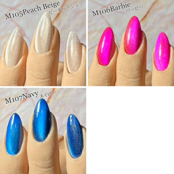 楽天市場】【全色セット/単色売り】Wiz noel PURU MAG プルマグ