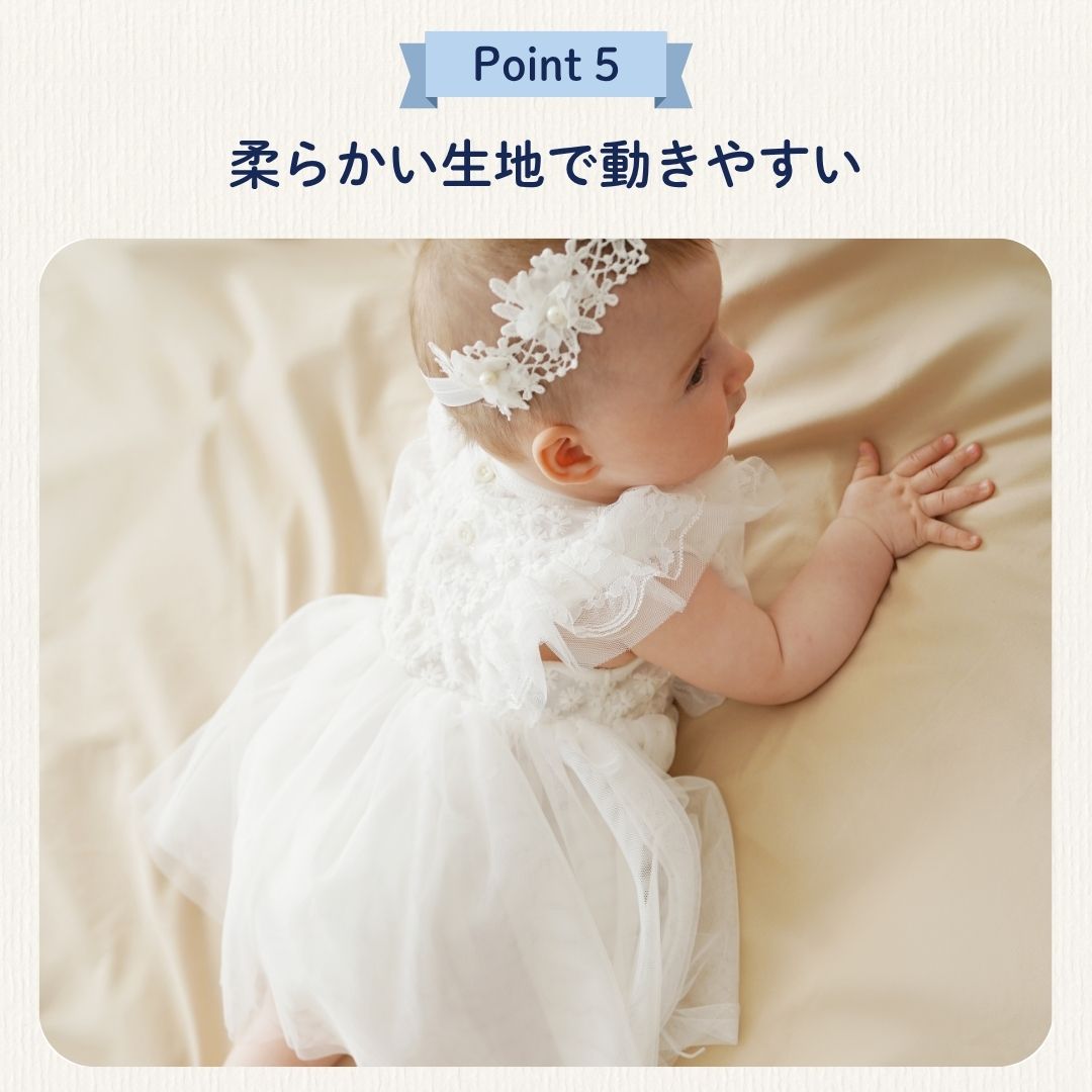 楽天市場】セレモニードレス 女の子 冬 赤ちゃん 退院 新生児 お宮参り