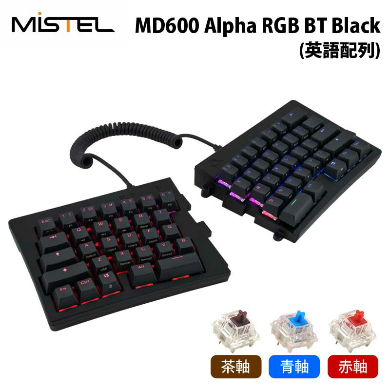 楽天市場】Mistel Barocco MD600 Alpha 無線 キーボード 英語 US 配列