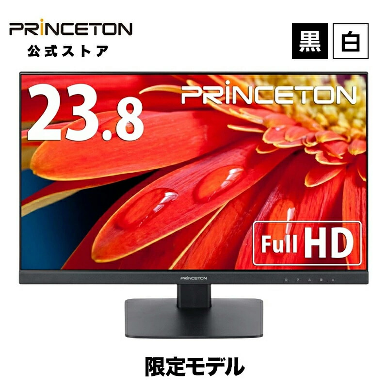 楽天市場】プリンストン 内蔵SSD 1TB PCIe 5.0x4 NVMe M.2 2280