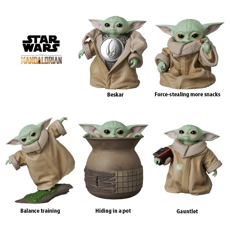 楽天市場】【予約(2026年6月下旬発売予定)】メディコム・トイ UDF