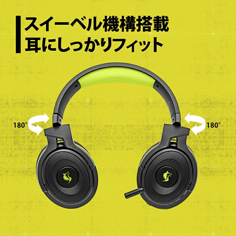楽天市場】（在庫限り）プリンストン ULTRA PLUS 2.4GHzワイヤレス