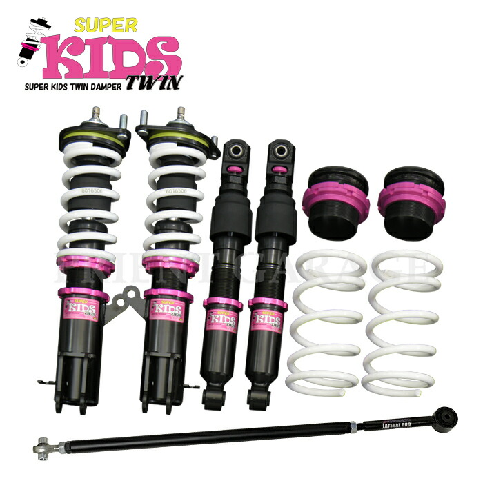 エブリィワゴン 車高調 DA64W」の人気商品一覧 | 安い商品を通販サイト