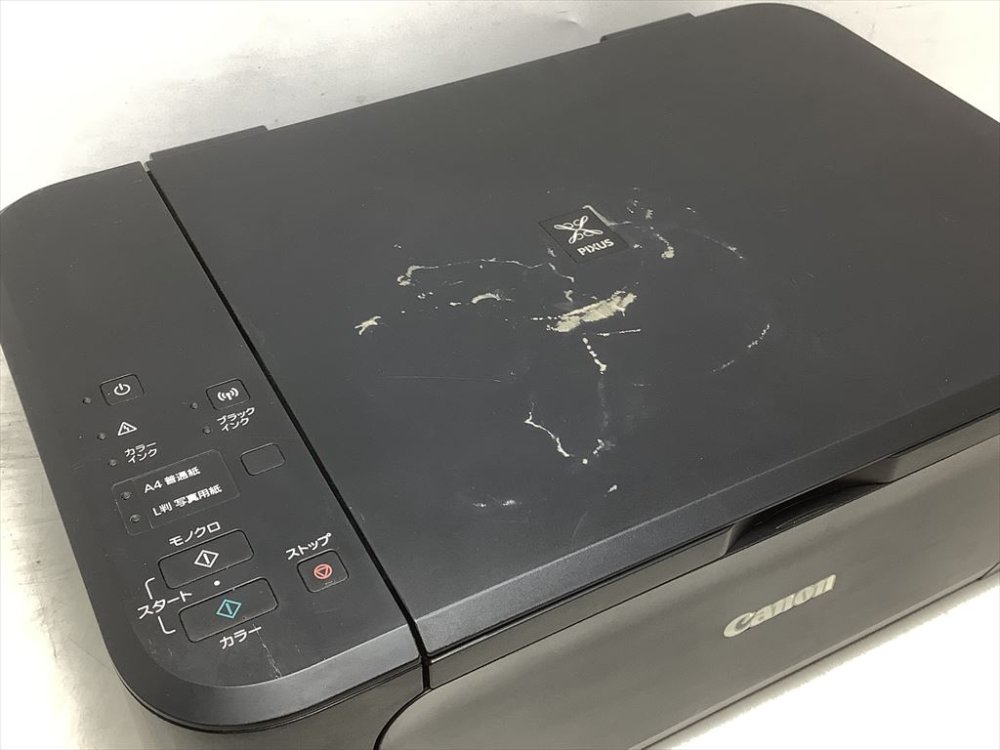 新品 PIXUS MG3530 ブラック Canon キャノン 未開封 Canon PIXUS