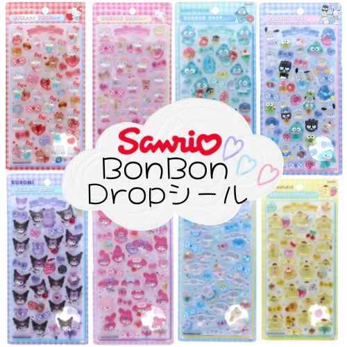 楽天市場】サンリオ シール ボンボンドロップ 2 新発売 シナモロール