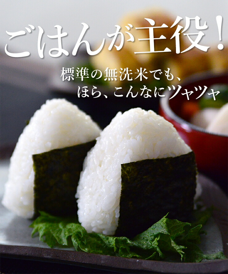 楽天市場】土鍋 炊飯 温め直しご飯も美味しい 山の工房村 半睡窯謹製