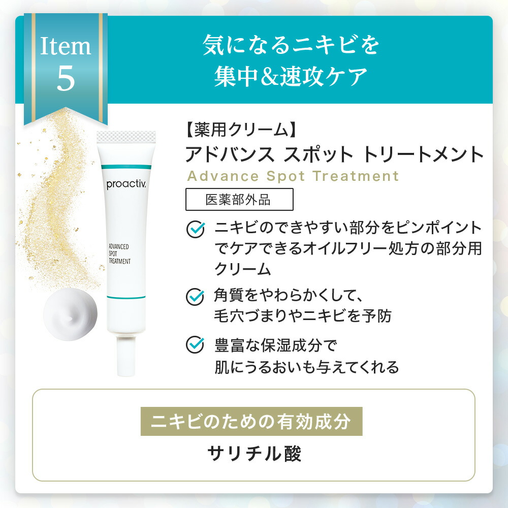 楽天市場】【3/1限定☆クーポン利用で10%OFF!】《53%OFF》楽天限定