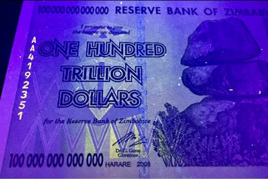 楽天市場】ジンバブエドル 100兆ドル ジンバブエ ドル 1枚 【おまけ