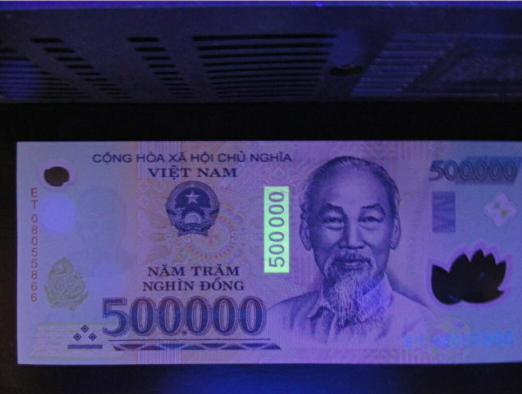 楽天市場】【未使用】 ベトナム ドン 紙幣 ベトナムドン ベトナム紙幣