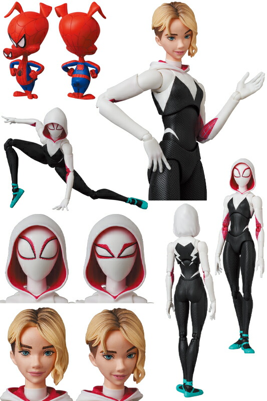 楽天市場】MAFEX SPIDER-GWEN（GWEN STACY） : MEDICOM TOY TOKYO