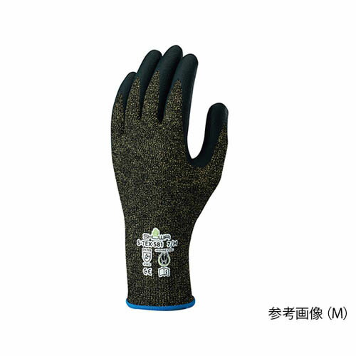 楽天市場】耐切創ニトリルゴム背抜き手袋 265mm XL S-TEX581-XL : Pro