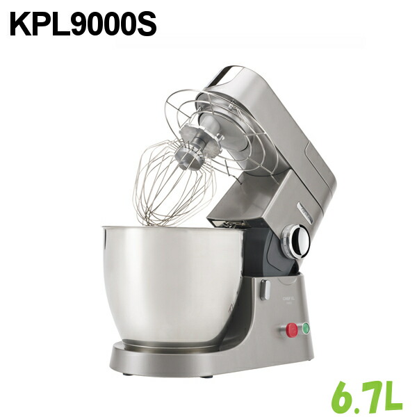 楽天市場】ダイナミック ハンドミキサー DMX300 : プロストア