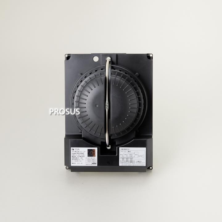 楽天市場】cm2330atの通販