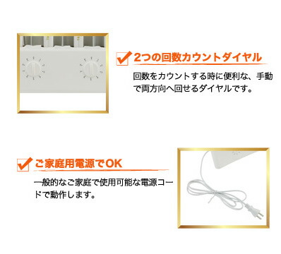 楽天市場】【期間限定 5000円OFF 6ヶ月間保証】顔用日焼けマシン 日焼