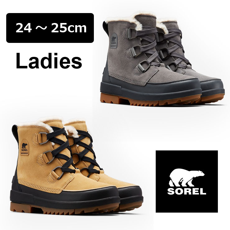楽天市場】ソレル スノーブーツ レディース SOREL ティボリ IV