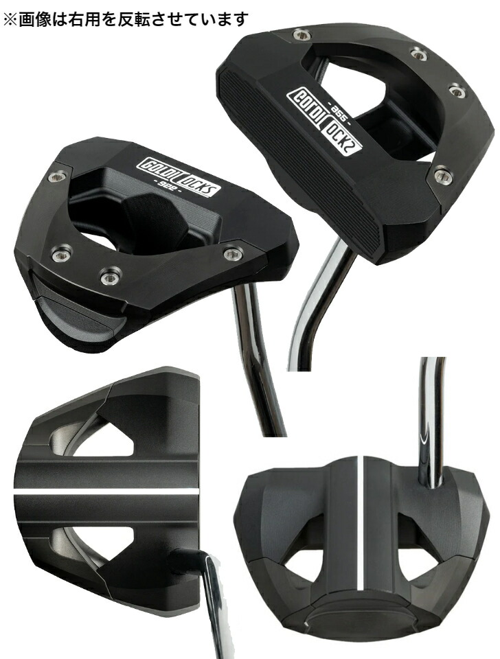 楽天市場】GOLDILOCKS 【左用 ALL BLACK】ゴルディロックス Model 922