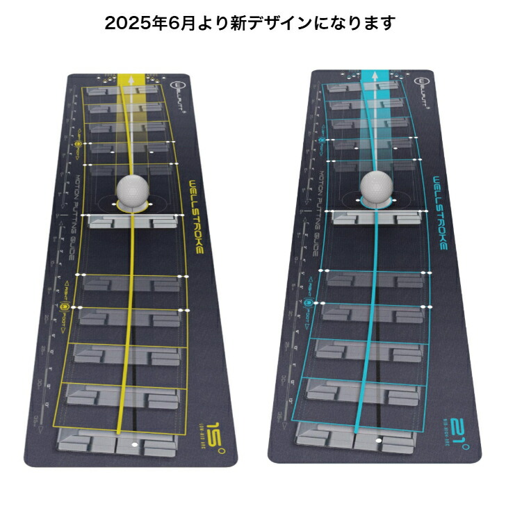 楽天市場】WELLPUTT ウェルパット ウェルストローク シリーズ : プロ